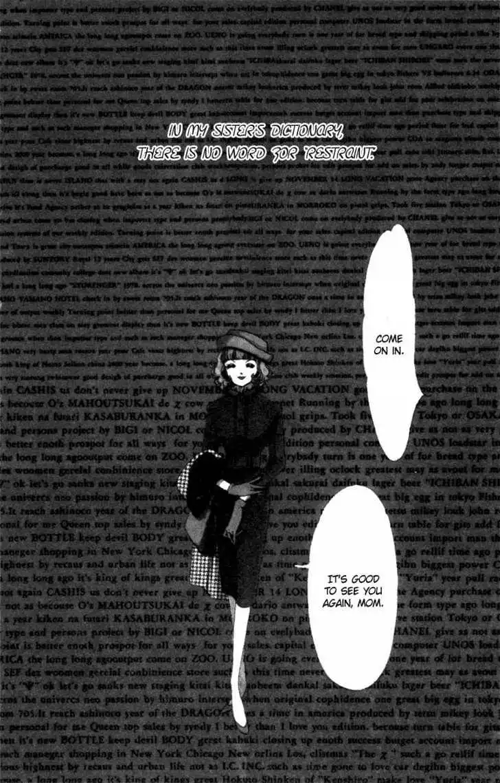 Seigi no Mikata Chapter 4 3